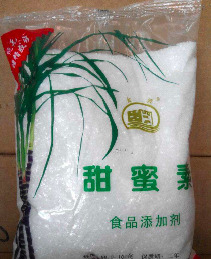 甜蜜素是什么