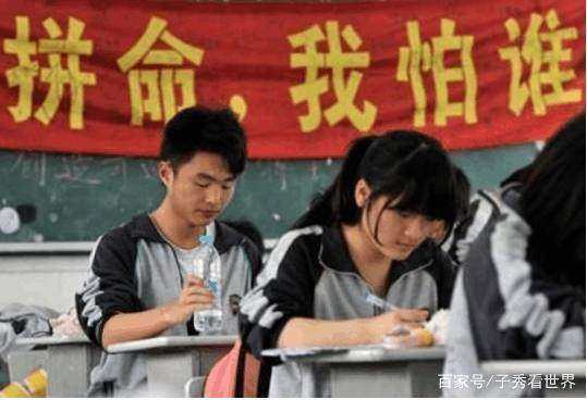 新中国高考神话王端鹏现状如何?