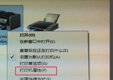 惠普打印来自机无法打印怎么办？
