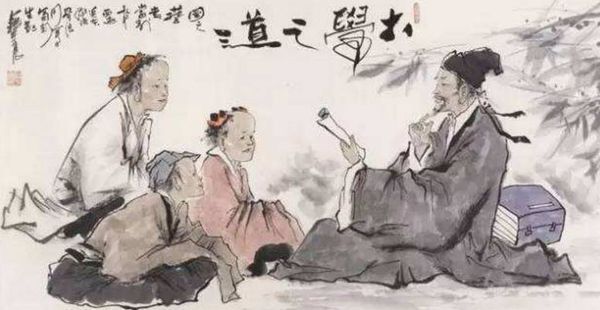 “大学之道,在明明德”是什么意思?