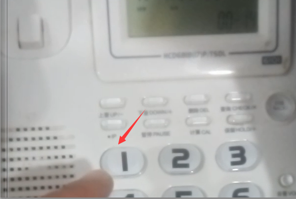用座机怎么打电话