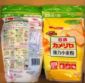 什来自么是生粉?
