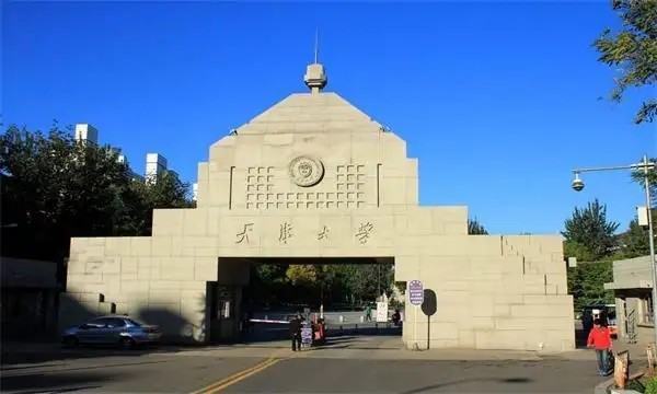 电子来自信息专业大学排名