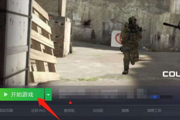 csgo枪口抖动关闭参数