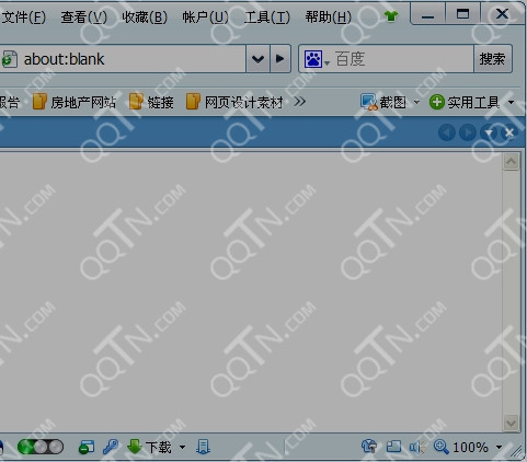 360浏览器怎么截图?