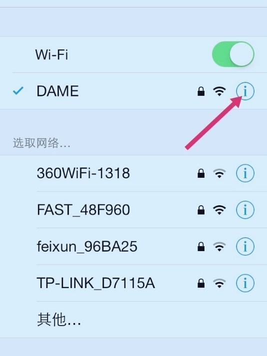 创建您的 S来自team 帐户时发生了一个错误，请稍后再试。