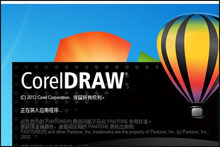 如何用coreldr来自aw x4序列号激活程360问答序