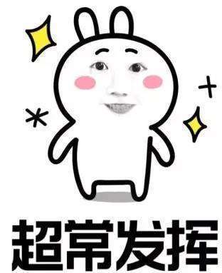 请问“综合知识与能力素质”考什么?