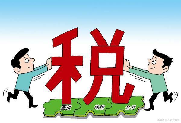 增值税是价内税来自还是价外税