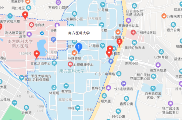 第一军医大学在哪个地方？