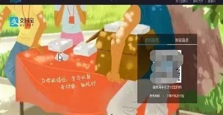 一建怎么乎价主供张另士注册呢？