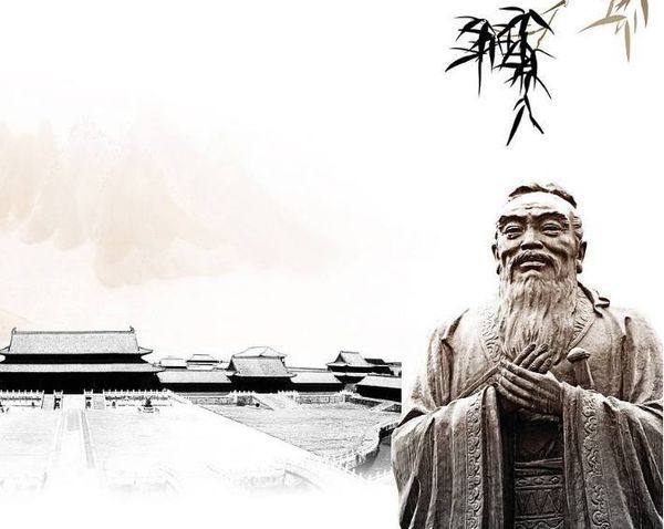 “大学之道,在明明德”是什么意思?