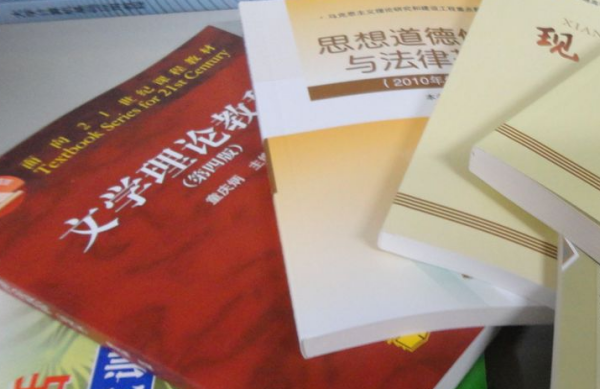 汉语言文学考研科目