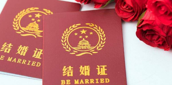 法定结婚年龄男女2020