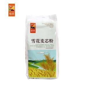 什来自么是生粉?