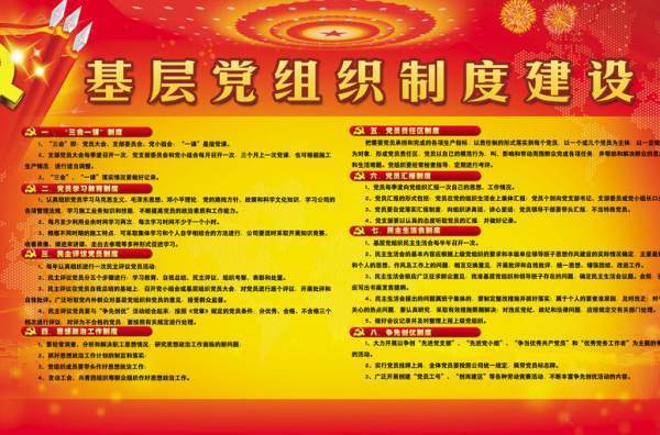 ”上面千条线，下喜介族眼外则细质面一根针”是啥什么意思？