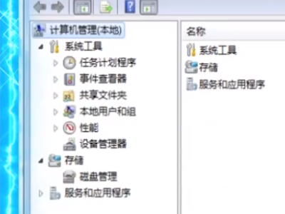 笔记本电脑自己设置的开机密码忘记了怎来自么解锁