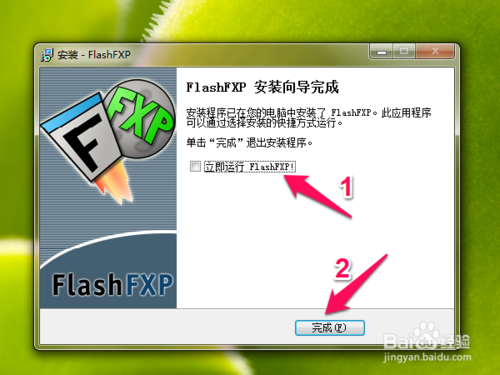 flashf来自xp中文破解安装教程