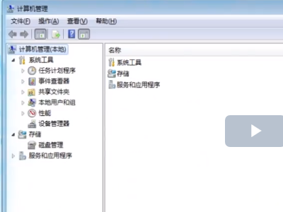 笔记本电脑自己设置的开机密码忘记了怎来自么解锁