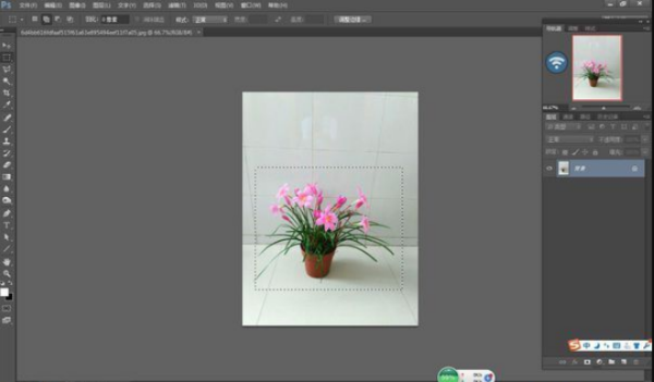 photoshop裁剪快捷键是什么？