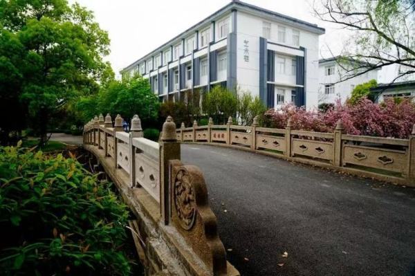 苏州科来自技大学是一本还是二本
