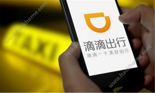 网约车从业资格证考试考什么?