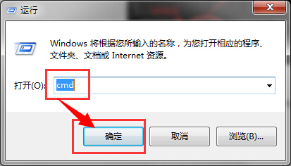 百度ip怎么查询