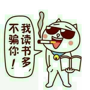 路来自网是什么意思哦