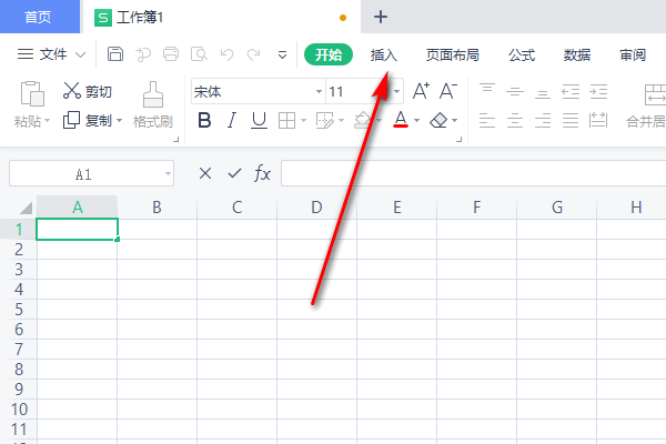 小学生阅读计划表怎么做？