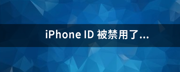 iPhone I来自D