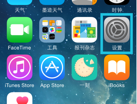 sim卡的电慢育歌铁轻研话怎么导入苹果手机