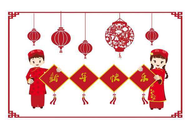 新年的来历和习俗用英语音表达