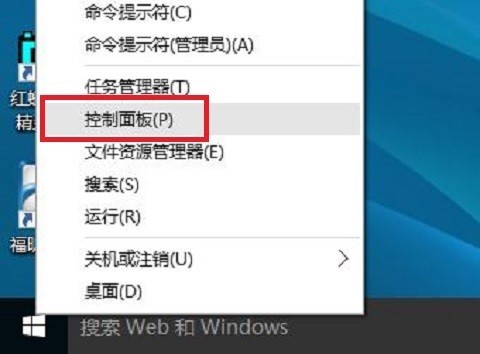 电脑怎么设置来自时间自动关机