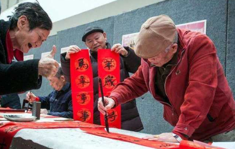 春节的习俗有哪些
