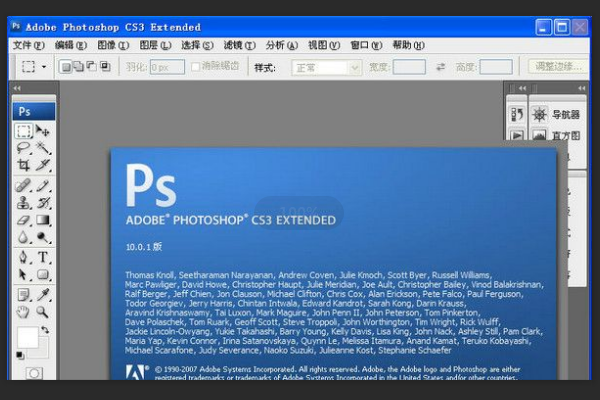 ps有哪些版本，先后顺序