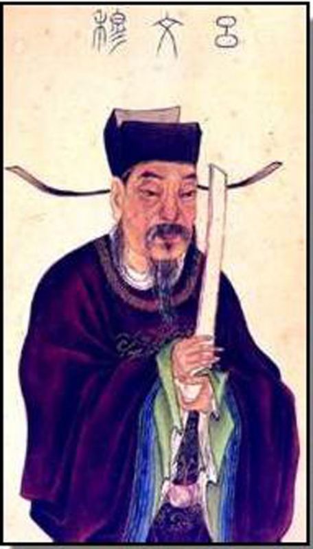 《寒窑赋》全文是什么？