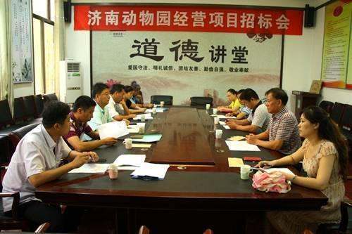 公开招标和邀请招标的主要区别？