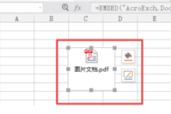 WPS怎样插入PDF文件