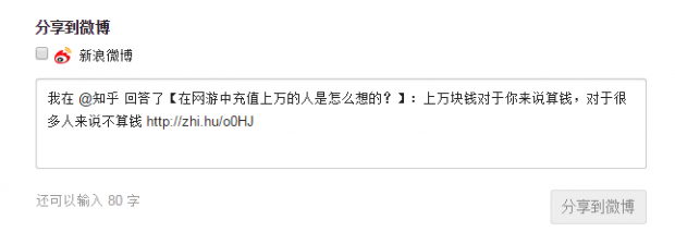 什么是社区来自运营?一篇文章带你全面了解