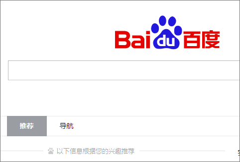 数独计算器在线形心使用