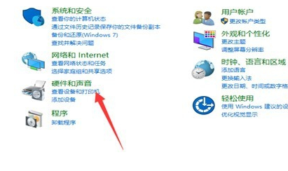 如何清洗打印机