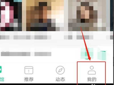 qq音乐会员可以几个人用？