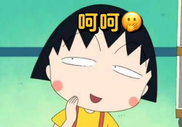 喝斥和呵斥的区别是什么?