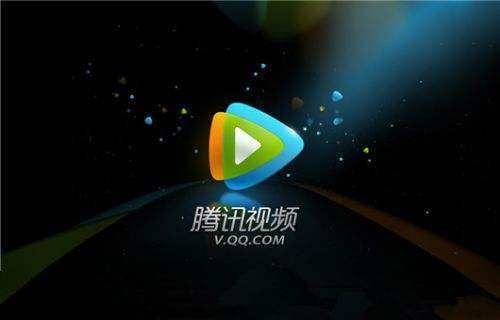 svip的意思离是什么？