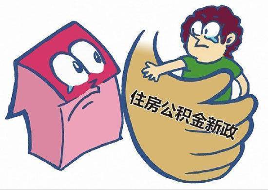3R的3R新政