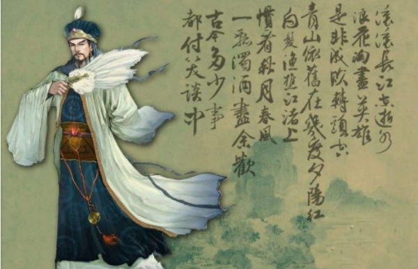 与