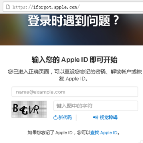 iPhone I来自D