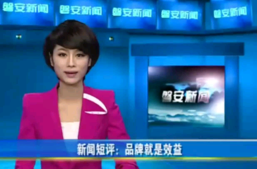 怎么写短评？格式……