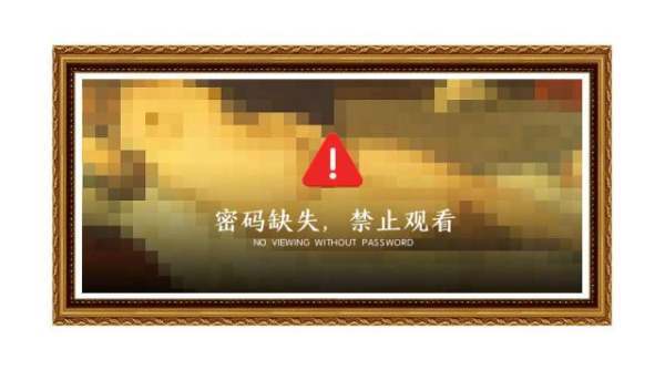 怎么进行直具空门播间搭建啊？