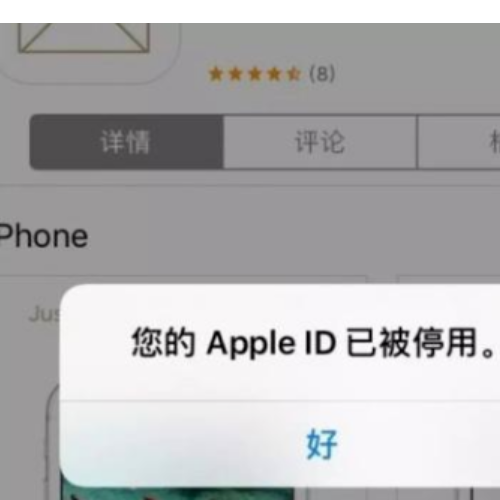 iPhone I来自D